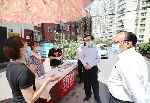 微信图片_20200718194527